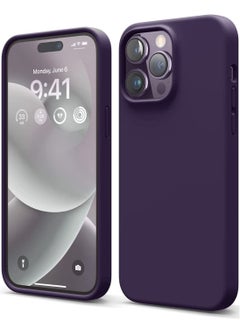 اشتري Silicone Case Cover for iPhone 14 Pro MAX - Deep Purple في الامارات