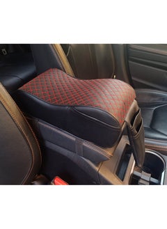 Buy Assafco Leather Car Armrest Cushion Foam Square-style in Egypt