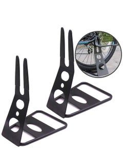 Buy 2 Pack Portable Metal Bicycle Floor Parking Stand in UAE