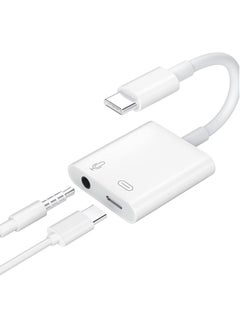 اشتري محول سماعة رأس USB C إلى 3.5 مم وشاحن، مقبس صوت من النوع C إلى Aux مع شحن سريع PD بقوة 60 وات لسماعات الأذن الاستريو، شريحة DAC Hi-Fi تدعم الموسيقى بدون فقدان لأجهزة iPad pro MacBook Pro/Air في الامارات