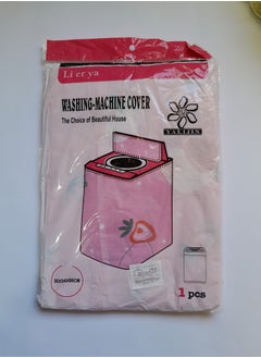 Buy Washing machine cover, waterproof and dustproof, covers the entire washing machine, in various shapes and colors in Egypt