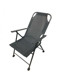 Buy Folding chair for camping and trekking in Saudi Arabia