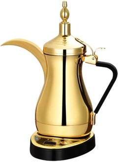 Buy Gulf Dalla Arabic Tea Coffee Maker 1000 Ml Golden,Automatically shuts off, Alarm set,Easy to Use in UAE