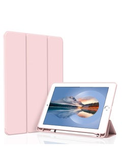 Buy Case For IPad Air 10.5" (3rd Gen) 2019 / IPad Pro 10.5" 2017 With Pencil Holder, Premium Protective Tablet Case Slim Soft TPU Back Smart Cover Auto Sleep/Wake For Apple IPad Air 3 10.5, Pink in Egypt