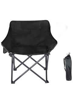 Buy Portable Camping Chair Outdoor Folding Camping Chair Fishing Picnic Chair Beach Chair Garden Chair Camping Chair Ultralight Backpacking Chair for Lawn BBQ Backpacking Hiking Travel in UAE