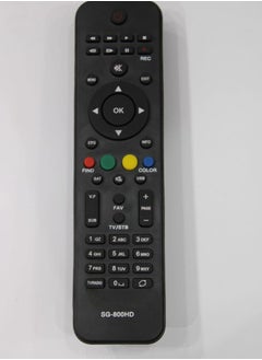 اشتري Replacement Remote Controller For Receiver Sg 800Hd في السعودية