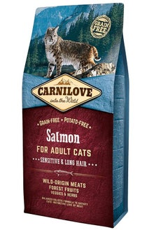 Buy Dry Food with Salmon for Sensitive & Long Hair Adult Cats 6 kg in UAE