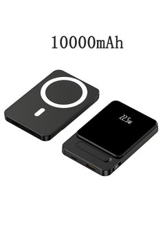 Buy 10000mAh Magnetic Wireless Power Bank Portable Charger PD 22.5W Type-C Input/Output 15W Wireless Charging Compatible with IPhone.Samsung. HuaWei. XiaoMi. Honor in Saudi Arabia