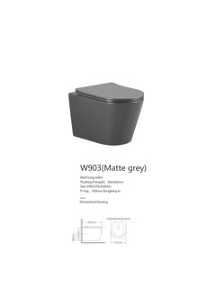 اشتري Milano Wall Hung Wc Pro Model W903 Matte Grey Rnd في الامارات