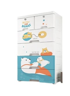 Buy 60cm Baby Storage Box Organizer Thickened Toy Home Bedroom Clothes Closet Drawer Organizer in UAE