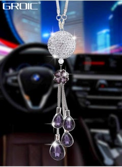 Buy Bling Car Accessories, Rearview Mirror Ornaments, Car Rearview Mirror Hanging Accessories Car Decorations,Lucky Crystal Sun Catcher Ornament, Rear View Mirror Ball Charm in Saudi Arabia