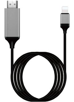 اشتري [معتمد من Apple MFi] محول Lightning إلى HDMI من الهاتف إلى التلفزيون متوافق مع iPhone 14/13/12/11/X/8/ iPad موصل شاشة مزامنة للتوصيل مباشرة بجهاز تلفزيون عالي الدقة/شاشة/جهاز عرض لا يحتاج إلى مصدر طاقة في السعودية