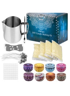 اشتري Candle Making Kit Supplies, DIY Candle Kit Complete Beginners Candles Craft Tools with 1 Candle Make Pouring Pot, 50 Candle Wicks, 56 Wicks Sticker, 4 Pack Beeswax, 8 Candle Tins في الامارات