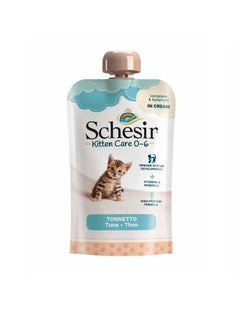 اشتري Schesir Kitten Pouch Cream 0-6 Tuna Wet Food 150g في الامارات