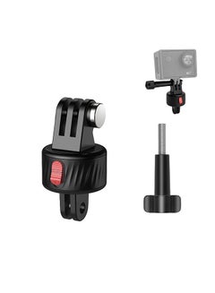 Buy Magnetic Suction Adapter Tripod Adapter Quick Release Base Mount Action Camera Accessories Screws Free with GoPro Magnetic Base Compatible with GoPro11/10/9/8/7 Insta 360 AKASO DJI Action Camera in Saudi Arabia
