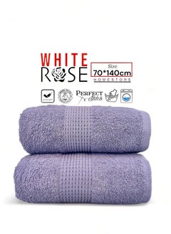 Buy 2 Pcs Towels Set – 100% Cotton, 450 GSM Quick Dry, Highly Absorbent Bath Sheets (70x140cm) in Saudi Arabia