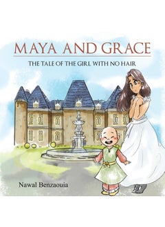 Buy Maya and Grace in UAE