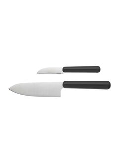 اشتري 2Piece Knife Set, Grey في مصر