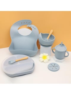 Buy Silicone Baby Feeding Set-Plate & Bowl with Suction，Baby Weaning Feeding Supplies in Saudi Arabia