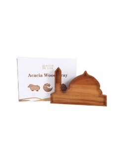 اشتري Hilalful Acacia Wood Tray Mosque في الامارات