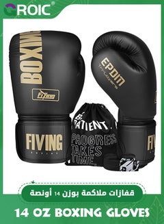 اشتري 14 OZ Boxing Gloves Men Women with Hand Wraps for Boxing, Muay Thai, Kickboxing, Punching Bag Workout traing and Sparing Gear Complete Boxing Kit في الامارات
