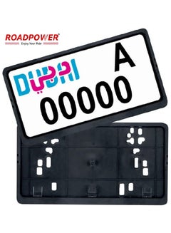 Buy Car Plate Number Holder License Plate Cover Frames 1Set Pair in UAE
