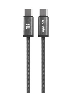 Buy Woven 60W Type-C to Type-C Cable 1.2M - Black in UAE