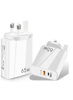 اشتري 65W Dual Port TYPE C Charger - Wall Plug USB C PD Charger with Quick Charge 3.0 - Infino Charging Station compatible with iPhone, Galaxy, Pixel, في الامارات