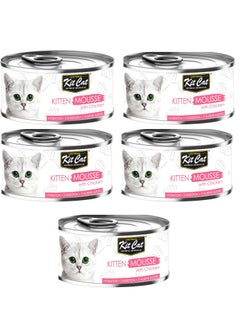 اشتري 5Pc Kitten Mousse with Chicken Kittens Wet Food 80g في الامارات