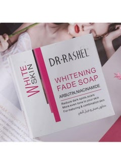 Buy Whitening Fade Dark Spots Soap 100grams in UAE