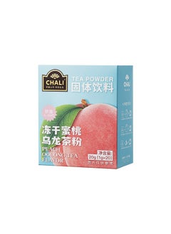 Buy Freeze Dried Peach Oolong Tea Powder Box packed 20 Teabags 20 Grams in UAE