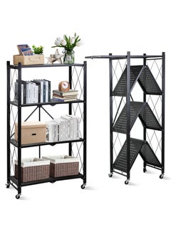 اشتري 4 Tier Foldable Storage Organizer, Storage Shelves Kitchen Cabinet Storage Rack, Shelf Storage Multipurpose Rack for Living Room Bedroom Kitchen Garage Black في السعودية