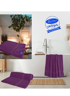 Buy Cotton Bath Towel  70x140cm 500g Made in EgyptCombed Cotton   Egyptian Cotton, Quick Drying Highly Absorbent - Thick Highly Absorbent Bath Towels - Soft Hotel Quality for Bath and Spa and Color Fast in UAE
