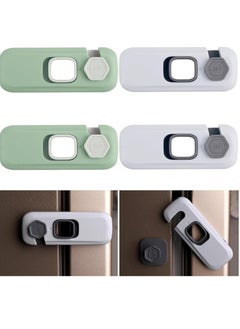 اشتري Kids Security Refrigerator Locks 4Pcs Protective Self Adhesive Latches Pinch Proof Lock for Toddlers and Children Ideal for Refrigerators Cabinets Drawers Wardrobes and Freezers في السعودية