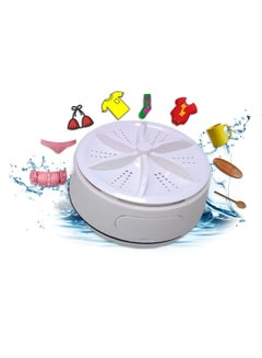 Buy Portable Washing Machine, Mini Handheld Washer with Quick Wash Function, Easy to Use and Ideal for Travel(white) in UAE