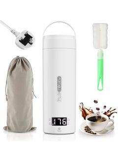 Buy 500ML portable electric kettle with LCD display and 4 temperature settings, made of 304 stainless steel with auto shut-off and anti-dry burn function White in Saudi Arabia