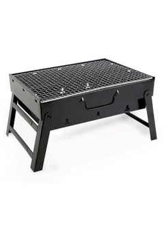 Buy High Quality Folding BBQ Grills for Outdoor Garden Camping Party Portable in UAE