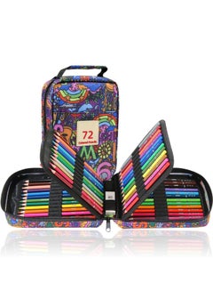 Buy 72-Piece Premium Colored Pencils for Adult Coloring Book,Zipper Slot Pencil Case,with Sharpener,Soft Core,for Artists Beginners Kids Oil Pencil Set Multicolour in Saudi Arabia