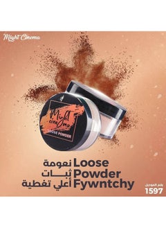 Buy Loose Powder Fywntchy in Egypt