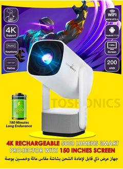 Buy Rechargeable 5000 Lumens HD Smart Projector Portable Mini Cinema 150 Inches Screen Display Lamp 4K Home Movie Theatre Gaming Video Presentations 230 Degree Rotating Screen Mobile Phone Projection in UAE