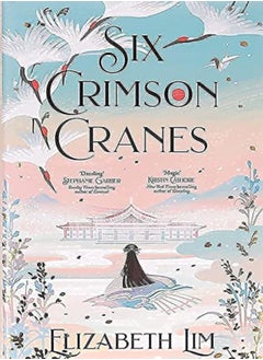 اشتري Six Crimson Cranes by Lim, Elizabeth Hardcover في الامارات