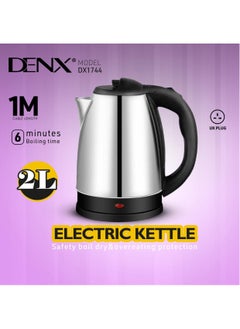 Buy Dinex 2 liter water kettle in Saudi Arabia