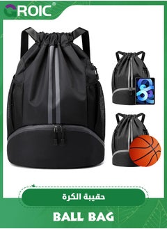 اشتري Soccer Bags, Football Backpack, Volleyball Bag, Drawstring Soccer Backpack with Ball and Shoe Compartment, Gym Bags for Men/Women, Football bags for Equipment في السعودية