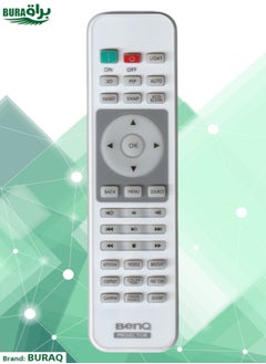 Buy BENQ Projector Remote Control in Saudi Arabia