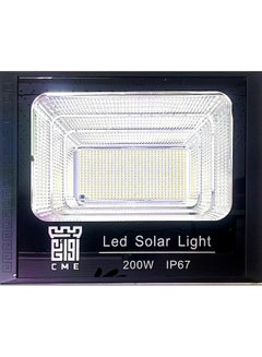 Buy 200W Solar-Powered Remote Control Exterior LEDs Lamp in Saudi Arabia
