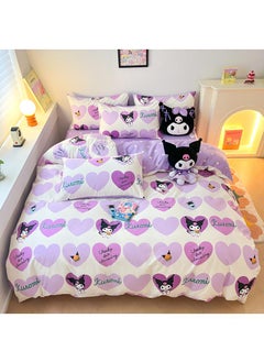 اشتري 4-Piece Kuromi Cotton Comfortable Set Bed Sheet Set Children'S Day Gift Birthday Gift 200X230cm في الامارات