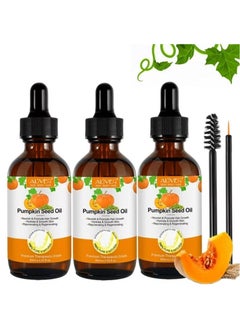 Buy Pack Of 3 Pumpkin Seed Oil 3 X 60ml in UAE