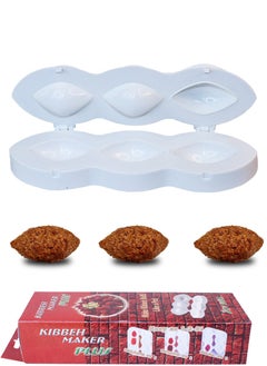 Buy Mold Kibbeh Maker, Meatball Mold Kibbeh Press Mold Maker, Moulds for Making Kibbeh of Perfect Shape and Ideal Size of 7cm, Meatloaf Mould Meat Filling Cooking Press Tool, koftah Molder, Kabab Rolls in Saudi Arabia