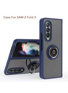 Buy Back Cover Phone Protection Case For Samsung Z Fold 3 in UAE