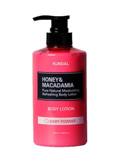 اشتري Honey & Macadamia Pure Natural Moisturizing Refreshing Body Lotion Baby Powder في الامارات